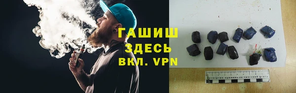 MDMA Premium VHQ Верхний Тагил