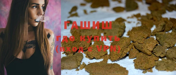 MDMA Premium VHQ Верхний Тагил